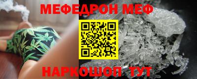 соль курить ск Бузулук