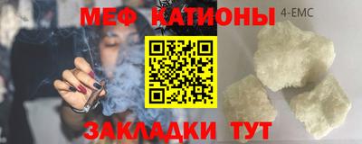 соль курить ск Бузулук