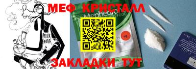 ПСИЛОЦИБИНОВЫЕ ГРИБЫ Бугуруслан