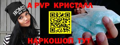 соль курить ск Бузулук