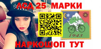 ПСИЛОЦИБИНОВЫЕ ГРИБЫ Бугуруслан