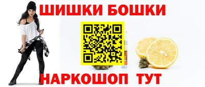 ПСИЛОЦИБИНОВЫЕ ГРИБЫ Бугуруслан