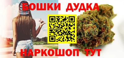ПСИЛОЦИБИНОВЫЕ ГРИБЫ Бугуруслан