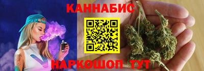 ПСИЛОЦИБИНОВЫЕ ГРИБЫ Бугуруслан
