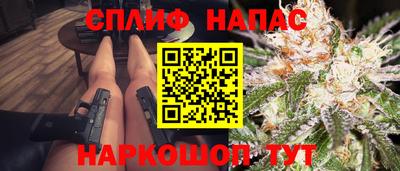 прущий лед Будённовск