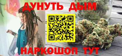 прущий лед Будённовск
