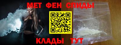 ПСИЛОЦИБИНОВЫЕ ГРИБЫ Бугуруслан