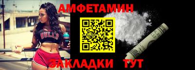 соль курить ск Бузулук