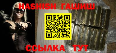 прущий лед Будённовск