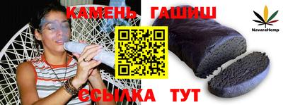 ПСИЛОЦИБИНОВЫЕ ГРИБЫ Бугуруслан