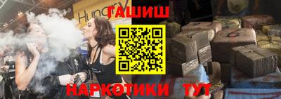 прущий лед Будённовск