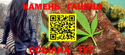 прущий лед Будённовск